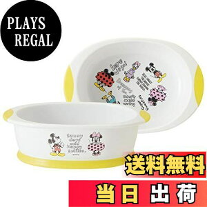 yzXP[^[ (skater) {E ₷ qH xr[  ~bL[ XPb` fBYj[ 16.4×11.3×H5cm WP4