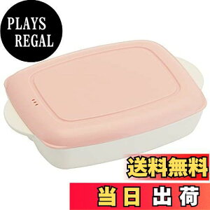 yzXP[^[ (skater) uٓ ƂŐHׂ ٓ M 640ml `v[g sN LHM1-A