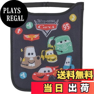 【送料無料】スケーター (skater) ランドセル メッシュ背中パッド ディズニー カーズ RMP1-A