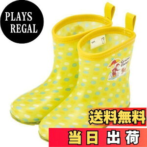 yzXP[^[ (skater) Cu[c V[Y C qp ̃W[W 23 ˃e[vt 16cm RIBT16-A