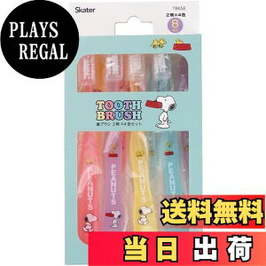 yzXP[^[ (skater) uV wp 6-12 炩 8{15.5cm Xk[s[ TB6SE-A