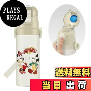 yzXP[^[ (skater)  fBYj[ ~bL[}EX & tY NbLO 470ml  qp XeX X|[c{g SDC4-A