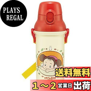 yzXP[^[  480ml ƂȂ̃gg C qp R vX`bN { X^WIWu PSB5SANAG-A