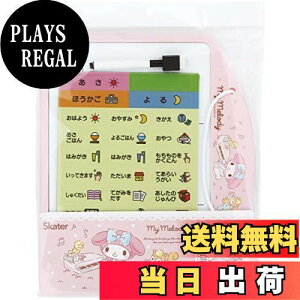 yzXP[^[(Skater)  Ԋ{[h zCg{[h }Olbg{[h }CfB ₳񂪂 TI ZTB1-A