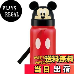 yzXP[^[(Skater) Xg[{g _CJbg Xg[t  ~bL[}EX fBYj[ 350ml PBS3STD