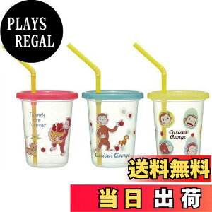 yzXP[^[(Skater) Xg[t ^u[ 230ml 3 ̃W[W { SIH2ST-A