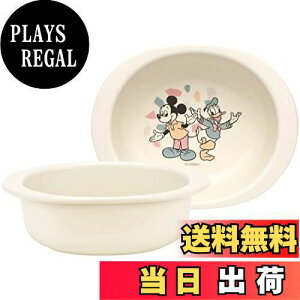 【送料無料】スケーター(Skater) ベビー食器 小鉢 子供用 5ヵ月頃~ 抗菌 プラスチック製 290ml ディズニー ミッキーマウス フレンズ レトロ XP24AG-A