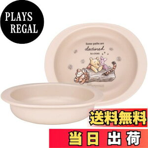 yzXP[^[(Skater) xr[H M qp 5~ R vX`bN 290ml fBYj[ ܂̃v[ XP25AG-A