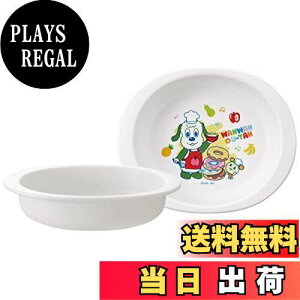 yzXP[^[(Skater) xr[H M qp 5~ R vX`bN 290ml ȂȂ΂! XP25AG-A