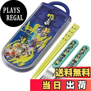 yzXP[^[(Skater) gIZbg  Xv[ tH[N XvgD[ 3 qp R { TACC2AG-A