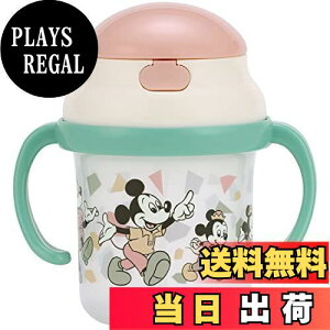 yzXP[^[(Skater) xr[ Xg[zbp[ }O 230ml fBYj[ ~bL[}EX Ώ8 vbV VRXg[ KSH2-A