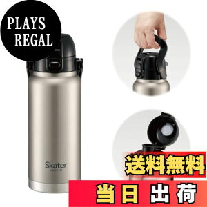 yzXP[^[(Skater) nht XeX _CNg{g 800ml  }O{g Vo[ STD8H-A