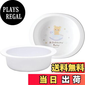 yzXP[^[(Skater) xr[H  qp 5~ R vX`bN 290ml bN} xr[ XP24AG-A