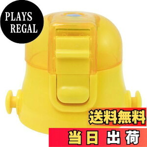 yzXP[^[(Skater) p Lbvjbg qp i 580ml Ki SDC6NESKDC6i) CG[ P-SDC6-CU-A