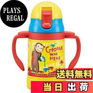 yzXP[^[(skater) xr[p  Xg[}O 240ml XeX ̃W[W ܂肽߂nh STWM3