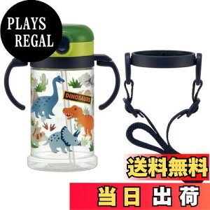 yzXP[^[(skater) xr[p Xg[}O ܂肽݃nh&V_[ 2WAY^Cv 370ml fBmUEX  Ώ۔N1ˍ KSHW2N-A