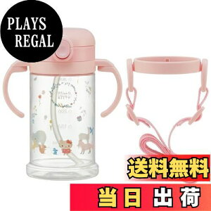 yzXP[^[(skater) xr[p Xg[}O ܂肽݃nh&V_[ 2WAY^Cv 370ml TI LeB Ώ۔N1ˍ KSHW2N-A