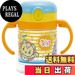 yzXP[^[(skater) xr[p nht Xg[}O 260ml ܂ݎ nh t@^[l Ώ۔N1ˍ KSHW1N-A