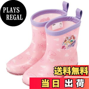 �y���������z�X�P�[�^�[(Skater) ���C���u�[�c �V���[�Y ���C �q���p �f�B�Y�j�[ �v�����Z�X ���˃e�[�v�t 15cm RIBT15-A