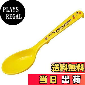 yzXP[^[(Skater) ~ Xv[ [^ 19cm |PbgX^[ sJ`E tFCX RSPM1-A