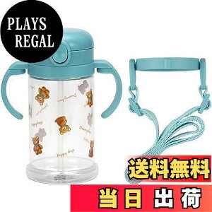 yzXP[^[(skater) xr[p Xg[}O ܂肽݃nh&V_[ 2WAY^Cv 370ml ʂ  Ώ۔N1ˍ KSHW2N-A