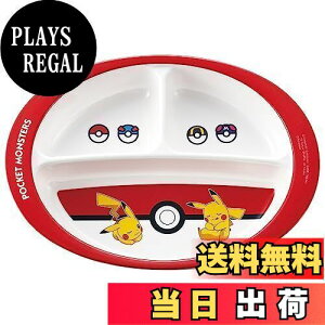 yzXP[^[(Skater) qǂp v[g ~ `v[g M |PbgX^[ X^[{[ 750ml M370-A