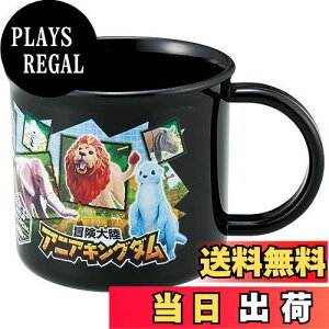 yzXP[^[(Skater) R Rbv AjALO_ 200ml H@Ή { KE4AAG-A