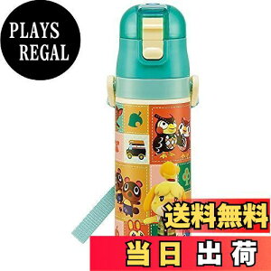 yzXP[^[(skater) qp XeX   470ml ǂԂ̐X qɗDyʃ^Cv ̎q ۗp waterbottle X|[c{g 킢 LbY q ǂ r SDC4-A