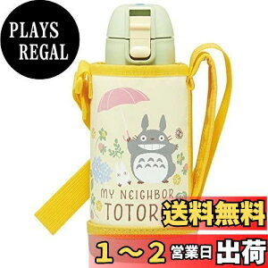 yzXP[^[(Skater) qp XeX   600ml gg ۂ݂ qɗDyʃ^Cv ̎q pJo[t ۗp Wu L^Cv waterbottle X|[c{g 