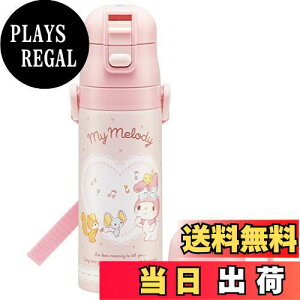yzXP[^[(Skater) qp XeX  2way  470ml Rbv 430ml }CfB ₳񂪂 qɗDyʃ^Cv ̎q ۉEۗTI waterbottle X|[