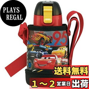 yzXP[^[(Skater) qp XeX   400m J[Y qɗDyʃ^Cv j̎q pJo[t ۗp fBYj[ L^Cv waterbottle X|[c{g 킢