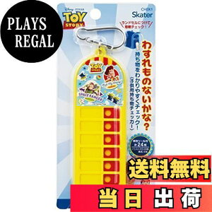 yzXP[^[(Skater) qp `FbJ[ Yꕨ`FbJ[ fBYj[ gCEXg[[ 23 CHEK1-A