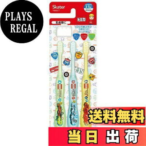 yzXP[^[(Skater) uV 炩 p 3-5 3{Zbg g~J TB5SCT-A