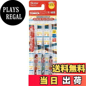 yzXP[^[(Skater) uV p 0-3 炩 NA 3{莕uV g~J 23 TBCR4T-A