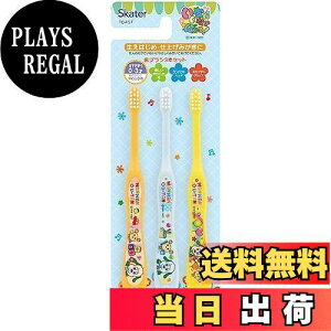 yzXP[^[(Skater) uV p 0-3 炩 3{ uV ȂȂ΂! 15cm TB4ST-A