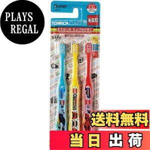 yzXP[^[(Skater) uV p 0-3 炩 3{ uV g~J 23 15cm TB4ST-A