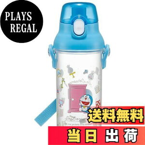 yzXP[^[(Skater)  480ml h CfUC TI vX`bN NA{g qp { PSB5TR-A