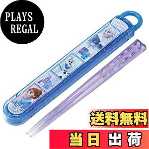 yzXP[^[(Skater)  16.5cm Zbg fBYj[ AiƐ̏ 23 qp ̎q R { ABS2AMAG-A