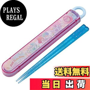 yzXP[^[(Skater)  Zbg gcCX^[Y LLVn 16.5cm TI qp R { ABS2AMAG-A