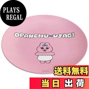 yzXP[^[(Skater)  ~ v[g 20cm ς񂿂イ MPL20P-A
