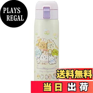 yzXP[^[(Skater) ۉ ۗ XeX }O{g 480ml ^b`I[v ݂R炵 ̂ɂ STOT5-A