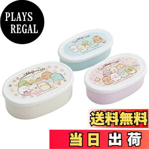 yzXP[^[(Skater) ٓ ݂R炵 َq 860ml 3g V[e ۑe { SRS3SAG-A