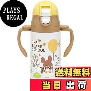 yzXP[^[(Skater)  Xg[t XeX  xr[}O ܂̂ 350ml STWM3N-A