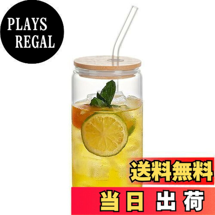 楽天市場】QuiExact ガラスコップ 500ml 1個セット 薄づくり ハイ 