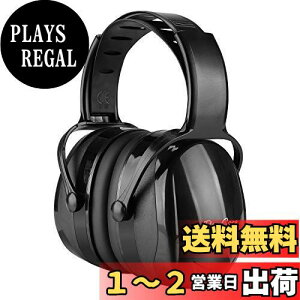 yz[ProCase] lp hC[}tAՉ \ȃwbhoht Jo[  oیwbhtHAmCYFSNR 36dB (NRR 29dB) -ubN