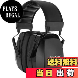 yz[ProCase] lp hC[}tAՉ \ȃwbhoht Jo[  oیwbhtHAmCYFNRR 35dB - ubN