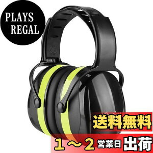 yz[ProCase] lp hC[}tAՉ \ȃwbhoht Jo[  oیwbhtHAmCYFSNR 36dB (NRR 29dB) -O[