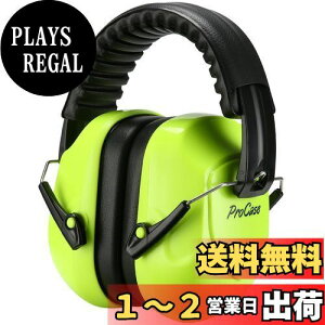 yz[ProCase] lp hC[}tAՉ \ȃwbhoht Jo[  oیwbhtHAmCYFNRR 28dB -lICG[
