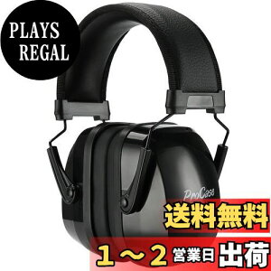 yz[ProCase] q/Ԃp h~̈SC[}tAՉ oߕq \ȃwbhoht Jo[  oیwbhtH mCYFNRR 25dB|ubN