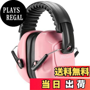 yz[ProCase] lp hC[}tAՉ \ȃwbhoht Jo[  oیwbhtHAmCYFNRR 28dB -sN